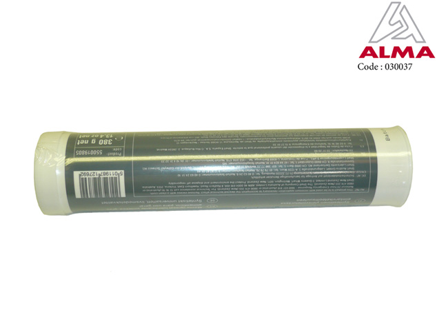 Food quality, cartridge. Cr�dits : ©ALMA